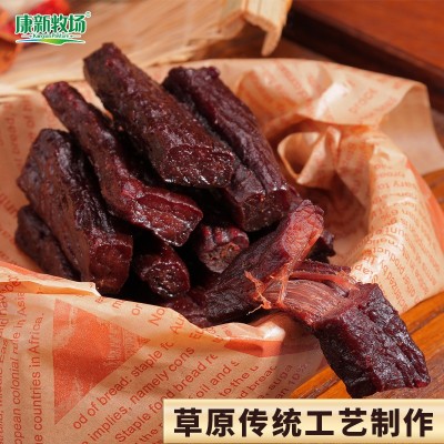 康新牧场牛肉干252g风干牛肉内蒙古特产手撕牛肉休闲小零食厂家图2