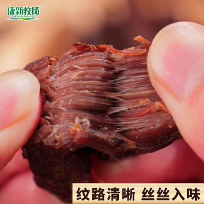 康新牧场牛肉干252g风干牛肉内蒙古特产手撕牛肉休闲小零食厂家图4