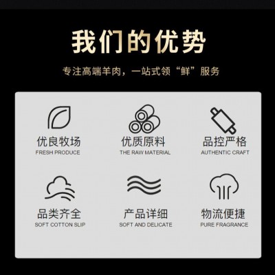 钙骨羊肉批发 新鲜冷冻羊肉砖涮火锅食材高钙羊肉商用50斤羊肉图2