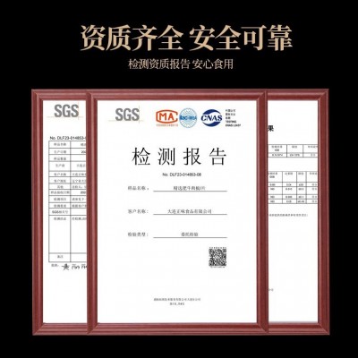 澳和肥牛卷雪花牛肉卷新鲜肥牛烤肉烧烤涮火锅食材商用50斤牛肉砖图2