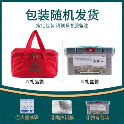 厂家直销新鲜现杀湖羊家庭礼盒装羊蝎子羊寸排羊腿切片法式羊排图3