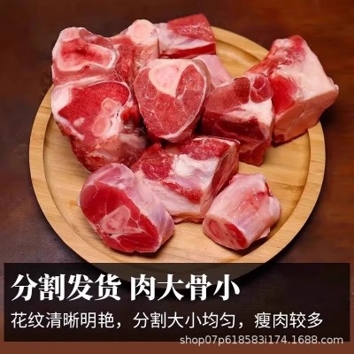 碱滩羊 内蒙古生鲜羊肉羊小腿切块原切羊肉商用批发羊肉块图5