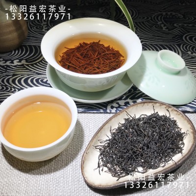 散装红茶厂家批发小种茶叶 新茶花果香野 生红茶500g味浓图3