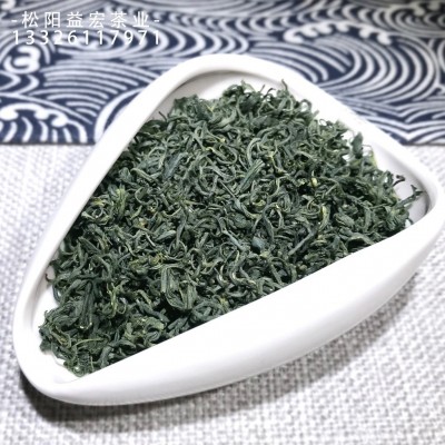 浙江高山云雾绿茶松阳香茶低档炒青绿茶宾馆饭店日照绿茶散装批发图1