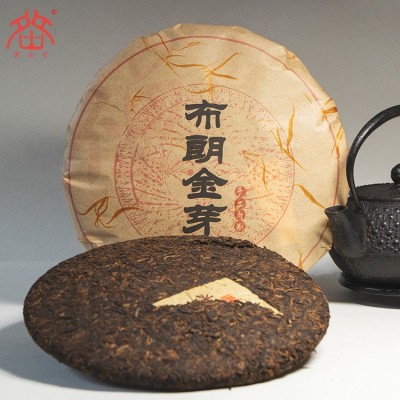 云南厂家源头勐海厂家供应布朗金芽古树普洱茶熟茶饼茶357克图3
