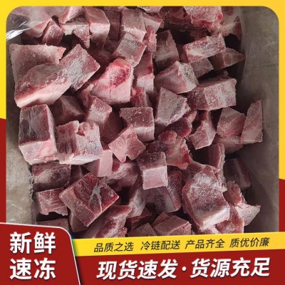 排骨粒 新鲜猪肋排块快餐店煲仔饭肉排粒 故乡食品图3