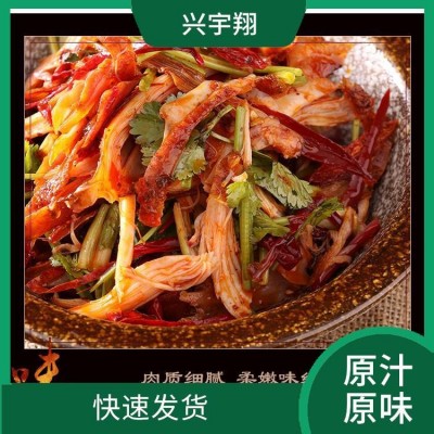 脆皮烤兔 五香兔 兴宇翔食品 快速发货 皮爽肉滑图3