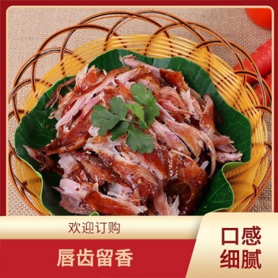 脆皮烤兔 五香兔 兴宇翔食品 快速发货 皮爽肉滑图4