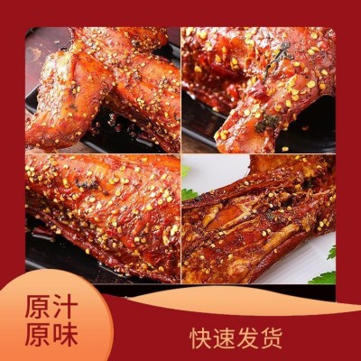 手撕烤兔 五香兔 兴宇翔食品 快速发货 肥瘦相宜图2