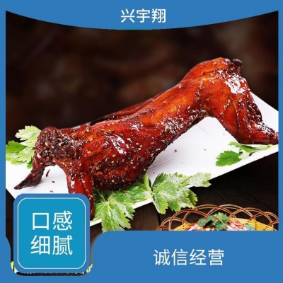 手撕烤兔 五香兔 兴宇翔食品 快速发货 肥瘦相宜图4