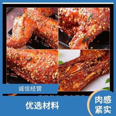 正宗烤兔 咸香兔 兴宇翔食品 口味正宗 上等香料图3