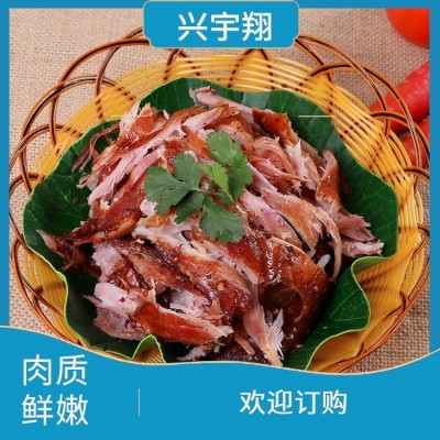 正宗烤兔 咸香兔 兴宇翔食品 口味正宗 上等香料图5