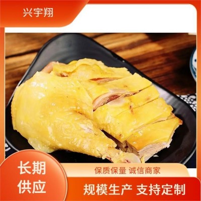 盐焗味卤蛋厂家 新食品 盐焗鸡蛋 休闲零食 泡面搭档图2