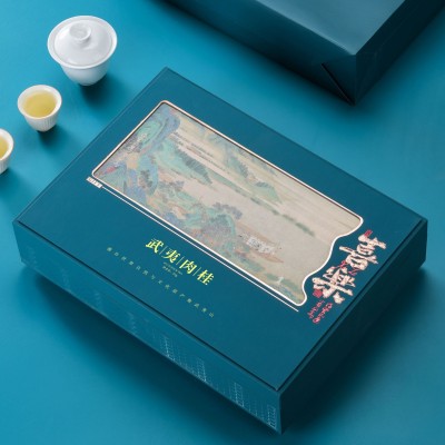 2023新茶茶叶武夷岩茶大红袍肉桂武夷肉桂礼盒装武夷山乌龙茶批发图4