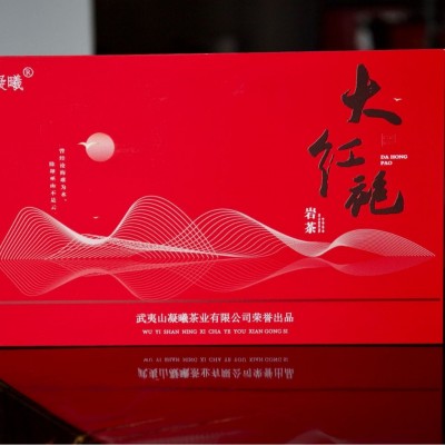 茶叶红岩乌龙茶正山小种武夷肉桂大红袍高金骏眉档水仙礼盒装送礼图3