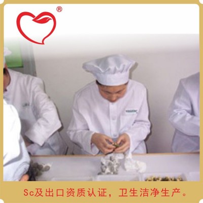 茶叶茉莉龙珠福建茉莉花茶散装批发工厂直供图4