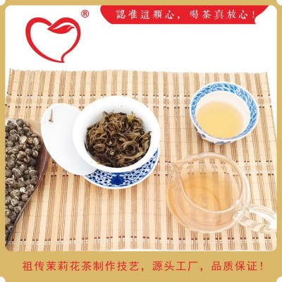 茶叶茉莉龙珠福建茉莉花茶散装批发工厂直供图2