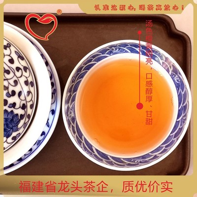 厂家直供茶叶红茶蜜香红茶小种红茶坦洋创新红茶图3
