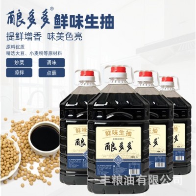 酿多多鲜味生抽调味汁5Lx4图4
