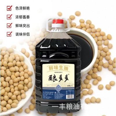 酿多多鲜味生抽调味汁5Lx4图3