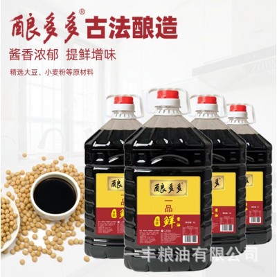 酿多多一品鲜酱油（古法酿造）5L*4图3
