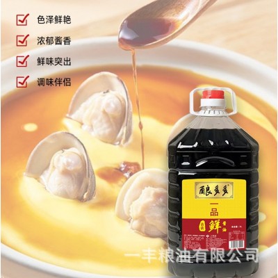 酿多多一品鲜酱油（古法酿造）5L*4图4