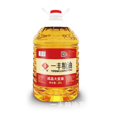 一丰成品大豆油20L*1图5