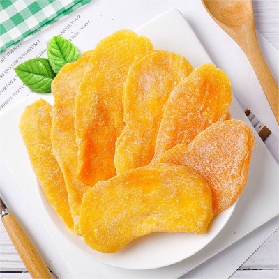 芒果干厂家水果干散装整箱过年年货网红零食小吃蜜饯果脯休闲食品图2