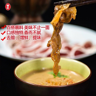 麻酱伴侣 厂家批发涮牛羊肉火锅蘸料专用调味酱汁商用芝麻酱伴侣图3