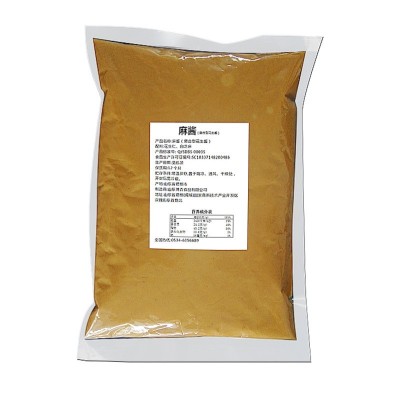 定制贴牌餐饮火锅蘸料1kg芝麻酱芝麻花生混合酱火锅调味品批发图5