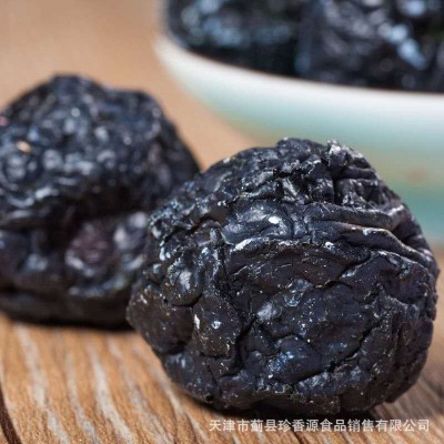 批发乌梅大乌梅干28斤蜜饯果脯天山乌梅个大肉厚酸甜梅干休闲零食图3
