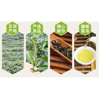 新茶漓江阳发广西特产猴摘茶广西石崖茶茶叶散装厂家直销图4