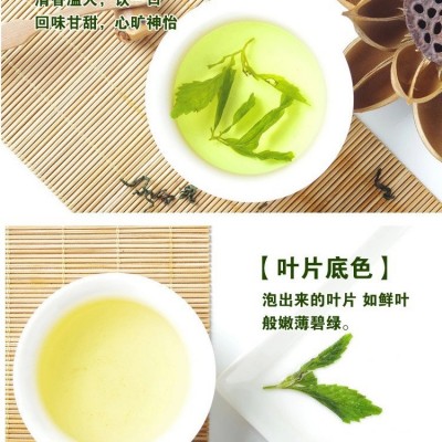 金秀绞股蓝 七叶绞股蓝 新茶 大量批发图4