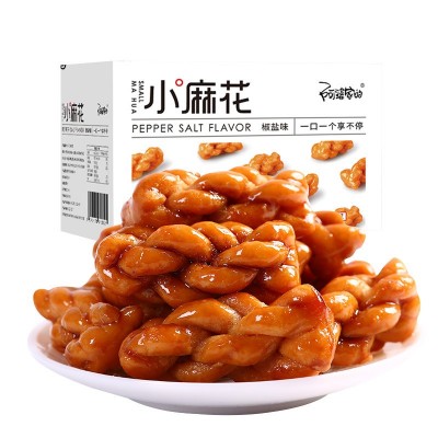 阿婆家的独立小包装红糖小麻花休闲小零食品传统糕点下午茶250g图5