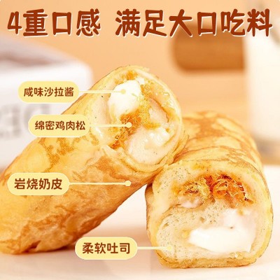 奶皮藜麦卷面包蛋皮夹心肉松营养早餐代餐糕点零食批发休闲食品图3