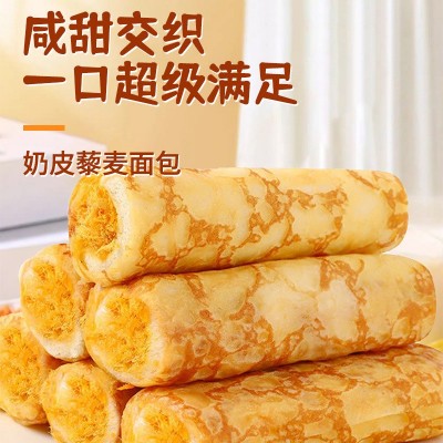 奶皮藜麦卷面包蛋皮夹心肉松营养早餐代餐糕点零食批发休闲食品图2