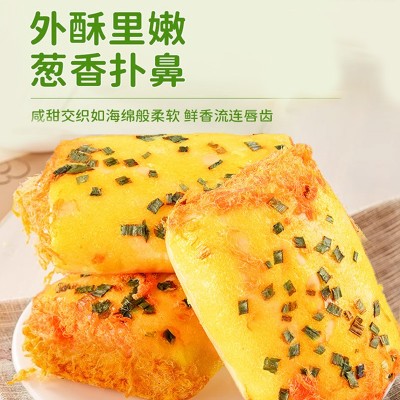香葱卷肉松面包早餐蛋糕代餐西式蛋糕点充饥网红零食批发休闲食品图3