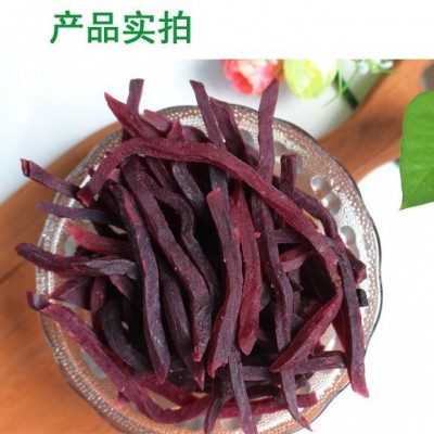 紫薯干香薯爷紫薯条500g紫薯条连城地瓜干一件代发休闲零食点心图4