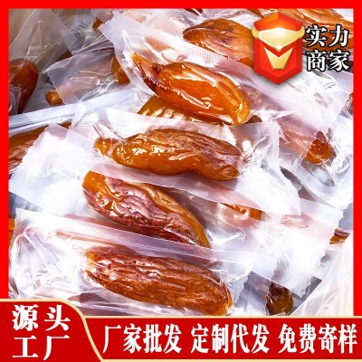 独立包装红薯连城番薯干真空倒蒸仔20斤农家软糥带皮小香薯批发