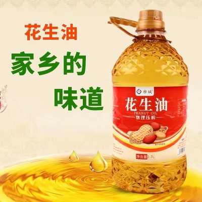 花生油农家自榨2.7升大桶装家用商用食用油粮油炒菜油植物油批发图4