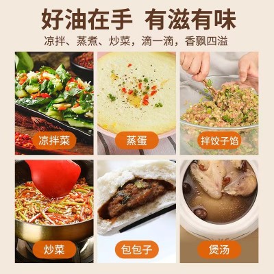 花生油农家自榨2.7升大桶装家用商用食用油粮油炒菜油植物油批发图3