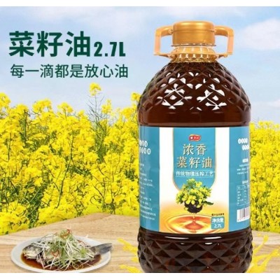 菜籽油2.7升物理压榨桶装食用油炒菜油家用商用油厂家批发纯菜油图4