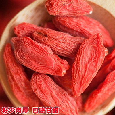 大货宁夏中宁枸杞子新货大颗粒整件散速发红黑枸杞子批发代发图5