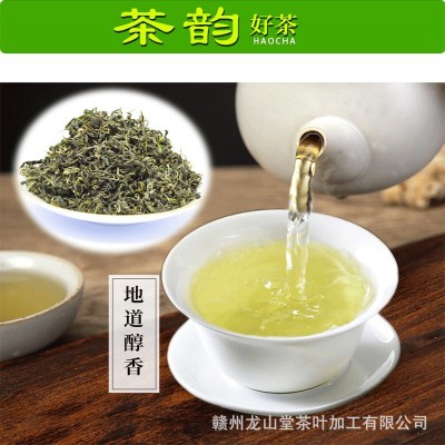 遂川狗牯脑茶叶新茶江西高山绿茶毛尖炒茶春茶碧螺春散装500g图4