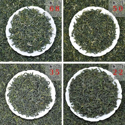 绿茶新茶高山云雾绿茶毛尖茶叶浓香型江西特产绿茶散装批发图2