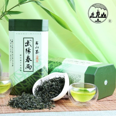 明前春茶武阳春雨高山茶明前绿茶毛峰单罐茶叶厂家批发图4