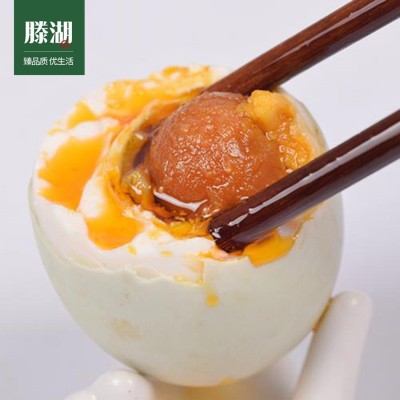 咸鸭蛋烤鸭蛋海鸭蛋微山湖特产沙流油非高邮礼盒装厂家批发图2
