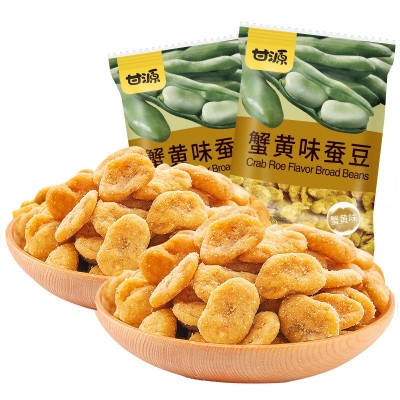 甘源蟹黄味蚕豆500g零食小包装兰花豆小吃肉松牛肉休闲食品一斤装图4