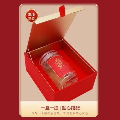 化州橘红包装礼盒化橘红八仙果礼盒空盒半斤装玻璃瓶橘红包装图4