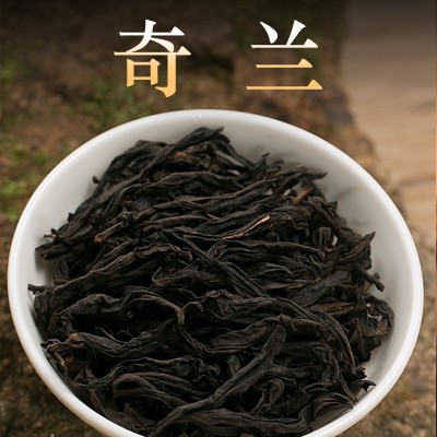 花香奇兰大红袍茶叶福建炭焙乌龙茶武夷山正岩茶小铁罐装厂家批发图1